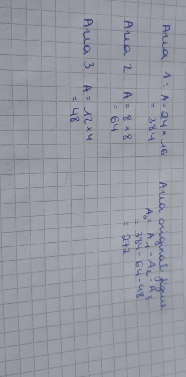 FIND AREA OF THE FIGURE-example-1