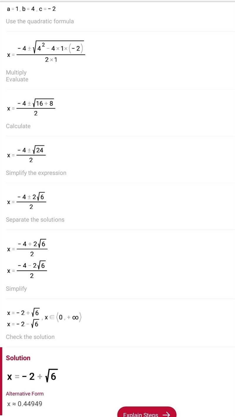 Solve the logarithmic equation algebraically ?-example-2