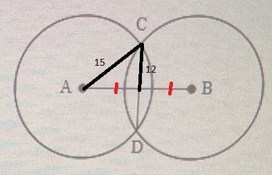 OA and OB are congruent. CD is a chord of both circles.If a radius is 15 ft and CD-example-1