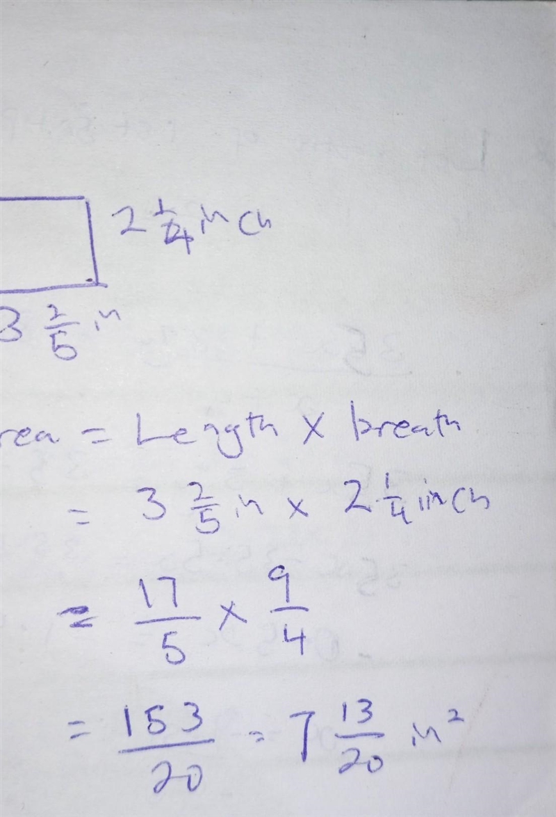 What is the area, in square inches, of the rectangle? Show your work!!-example-1