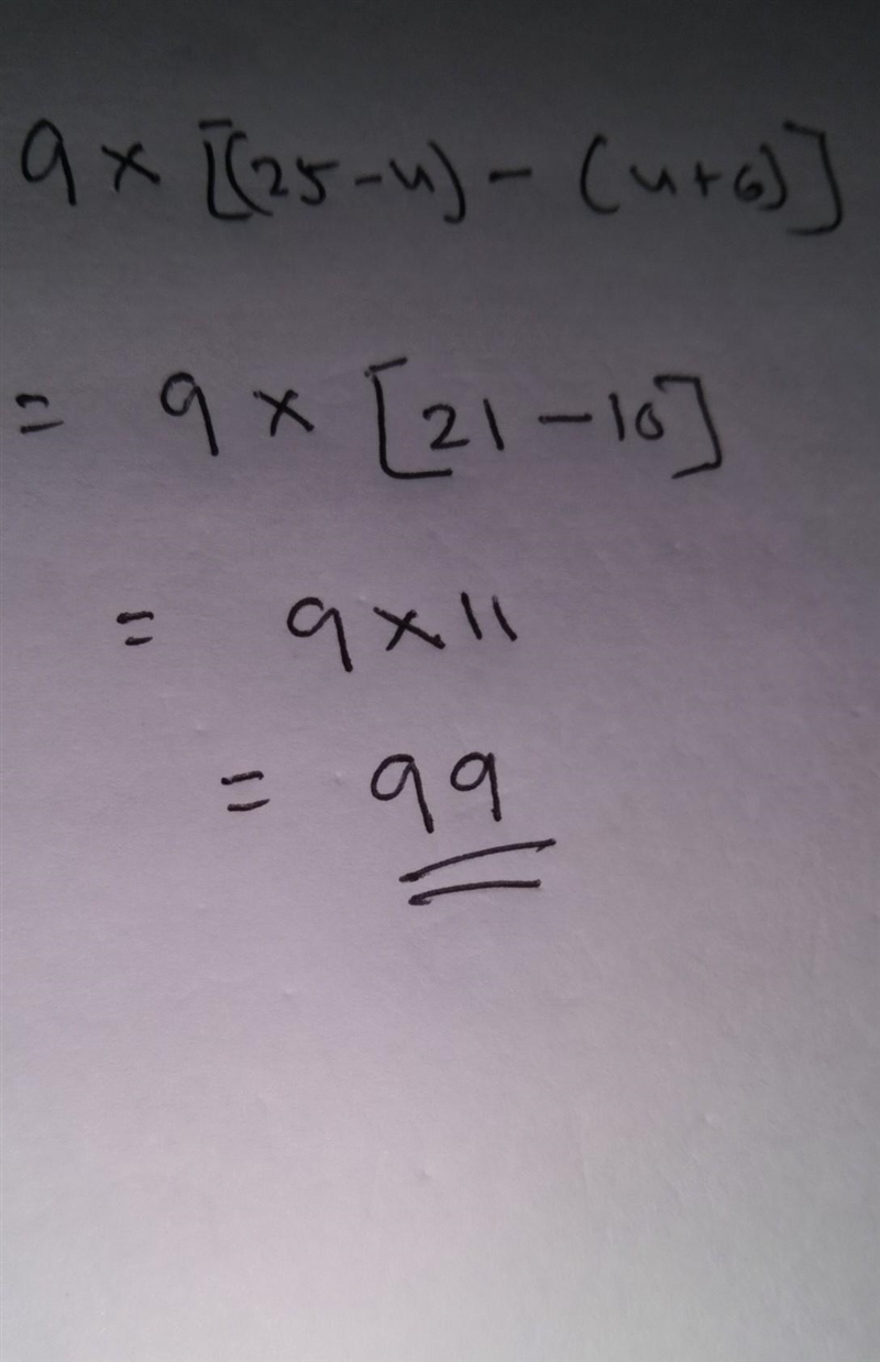 Evaluate the numerical expression. 9 × [(25 − 4) − (4 + 6)] The value of the expression-example-1