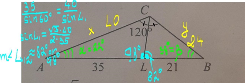 If CL is a bisector, how do i solve this?-example-1