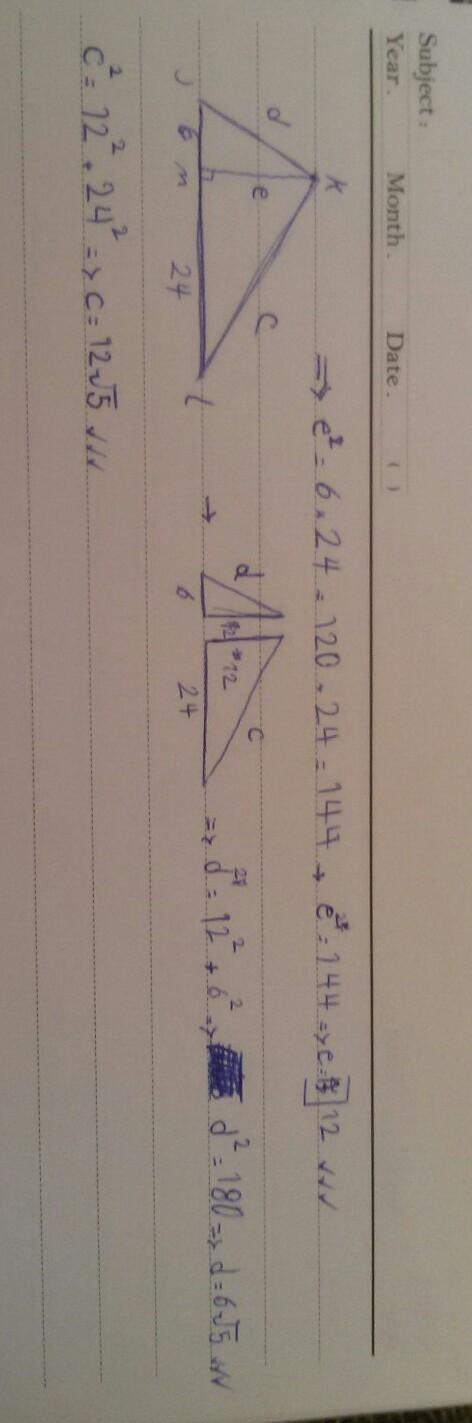 Please help me in this question!-example-1