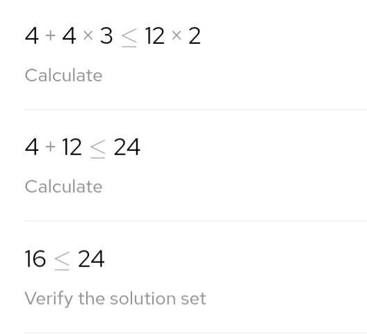 What is the solution to x 4 + 4x 3 ≤ 12x 2?-example-1