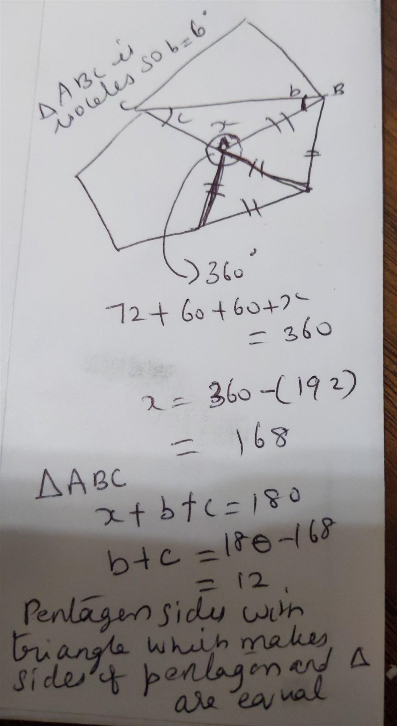 Four grey regular polygons join together as shown in the diagram please answer part-example-1