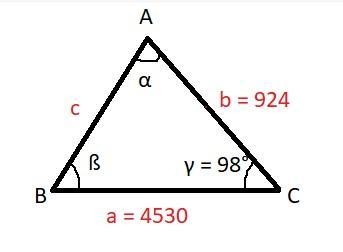 The question is on the image, please help quickly!-example-1