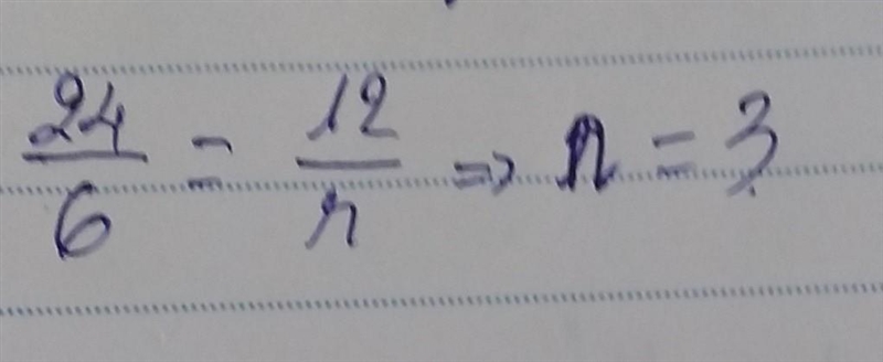 2.) If z varies inversely as r, and z= 24 when r = 6, find r when z= 12-example-1