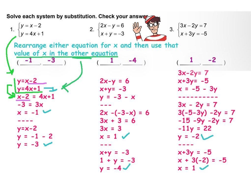 Solve each system by using substitution.-example-1