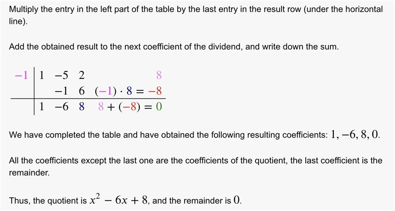 4. P(x) = x³ - 5x² + 2x + 8. We know (x + 1)is a factor of P(x). Find the other two-example-1