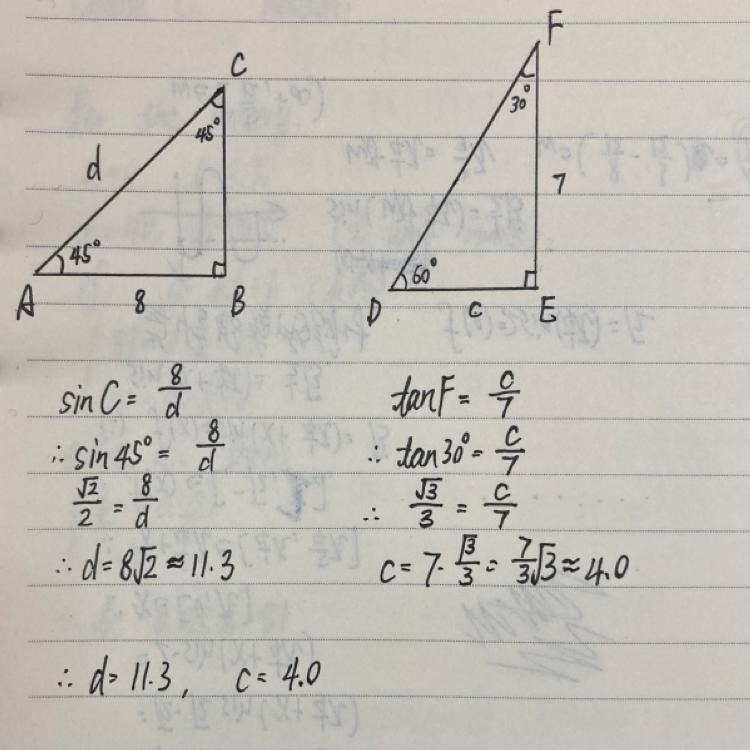 Please help me i don't understand-example-1