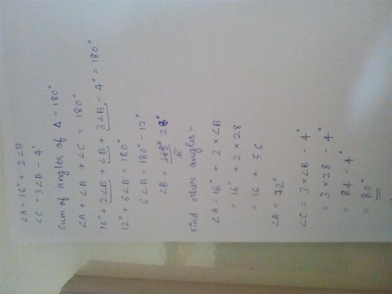 Please help. Find the angles of the triangle ABC, when angle A is 16 degrees twice-example-1