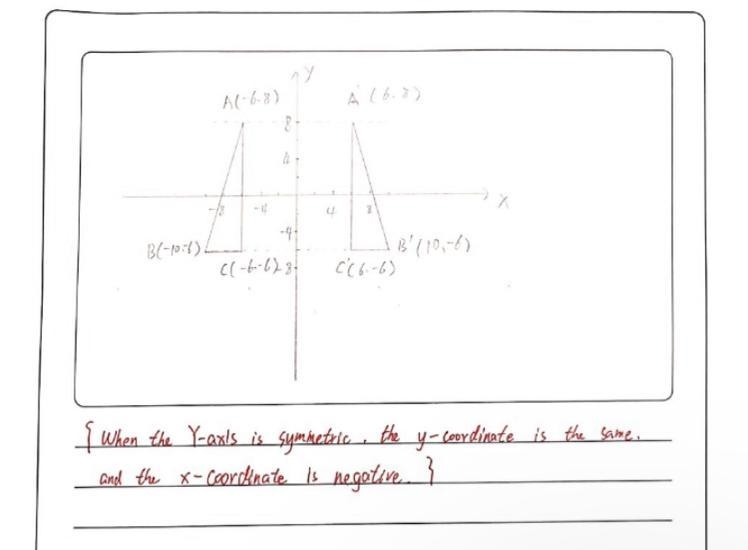 Please help me with this Thanks~-example-1