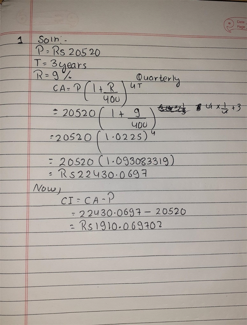 (Compound Amount and Compound Interest) Compute for compound amount and interest 1. P-example-1