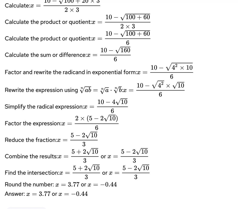 1. solve 2x-5/7 - 2x-1/2 = 3 2. solve x+1/2 + 2x-1/4 + x+2/3 3. A= 8/x+1 and B=2x-example-4