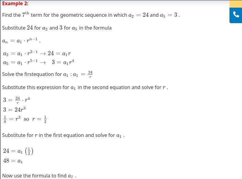 the Nth term of a geometric sequence is given by this equation, solve it and show-example-2