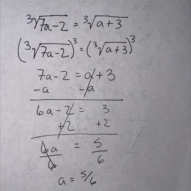 Please help! Topic: square root and cube root equations and inequalities 5.3-example-1