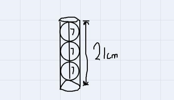 Three balls are packaged in a cylindrical container as shown below. If the balls just-example-1