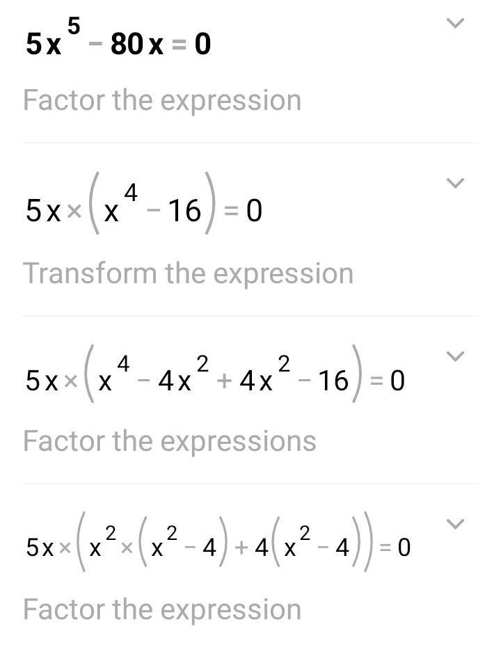 Solve the equation below 5x^5 - 80x = 0-example-1