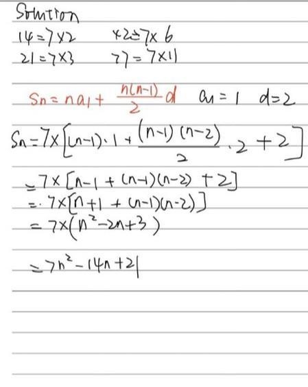 Is the sequence arithmetic? If so, identify the common difference. 14, 21, 42, 77, ...-example-1