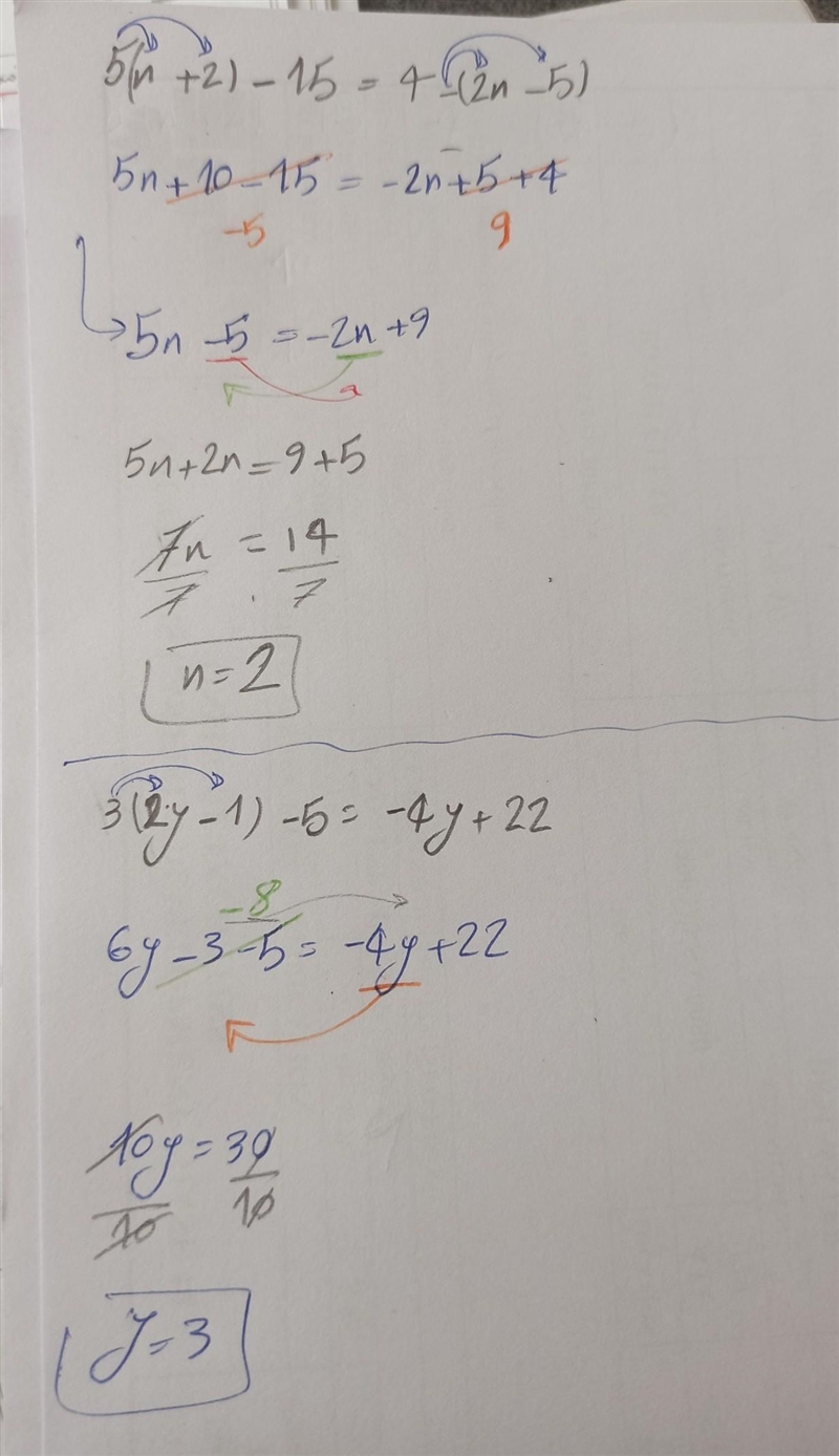 Put the expression below as a factor. EX: 81 - y = 56, y = 81 + 56 = 137. 1. 5( n-example-1