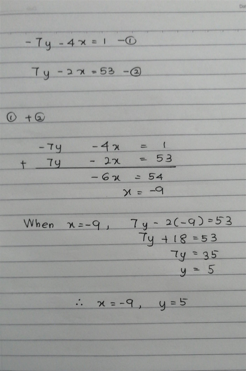 Solve the system of equations below. Thankyou!-example-1