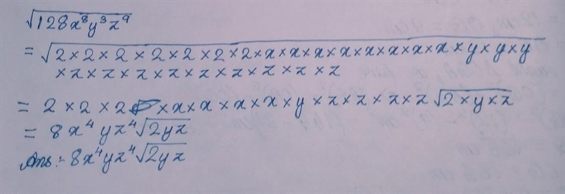 Which expression is equivalent to 128x8y329 ? Assume y20 and 220. 2x2z8yºz 4x?yz2x-example-1