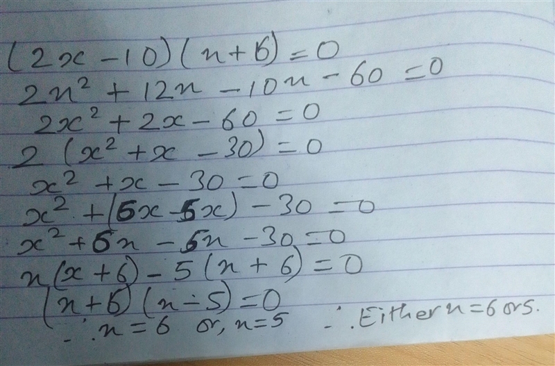 (2x – 10) (x+6) = 0 solve the equation-example-1