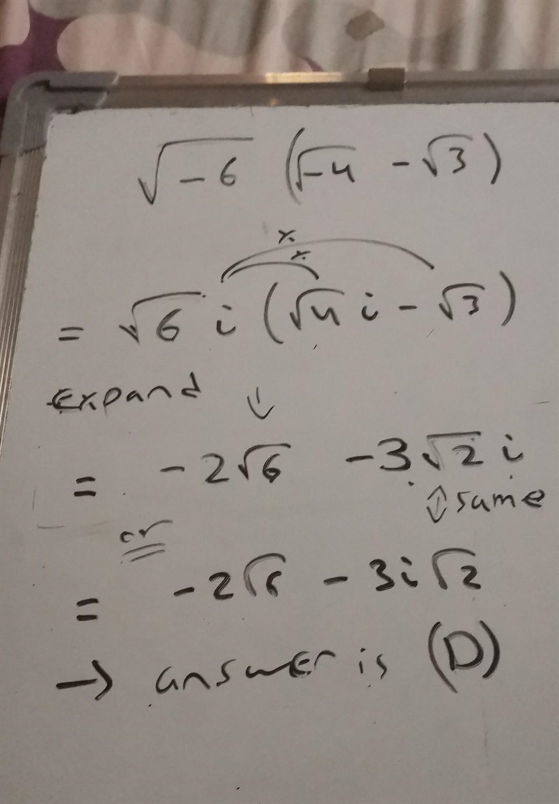 Please help. i have test tomorrow and i need to know how to do this.-example-1