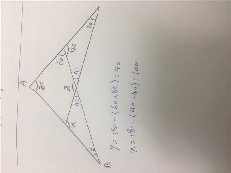 Please help me to find the value of x and y . As fast as possible....​-example-1