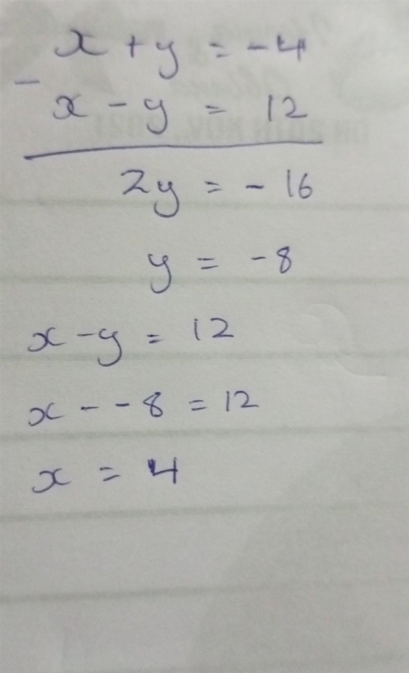 The sum or two numbers is -4 and their difference is 12. What are the two numbers-example-1