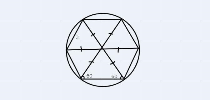 Express answer in exact form. Show all work for full credit,A regular hexagon with-example-1