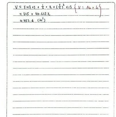 A loaf of bread can be modeled by a rectangular prism topped with half a right cylinder-example-1