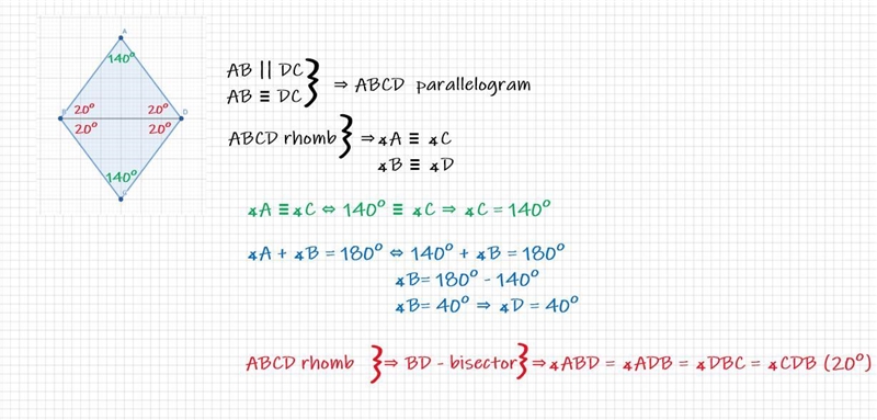 Find the measure of the numbered angles-example-1