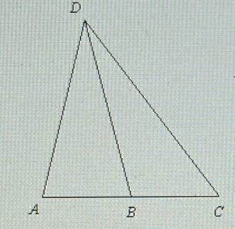 Find the length of AB, given that be is a median of the triangle and AC = 30.-example-1