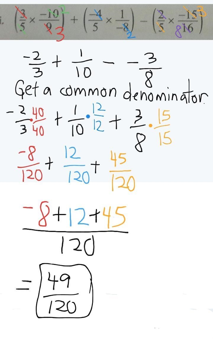 Mutiply in rational number​-example-1