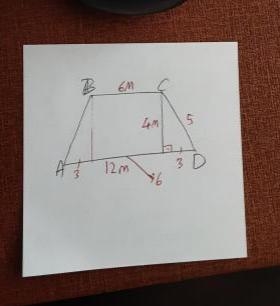 Find the perimeter and area of this trapezoid.-example-1