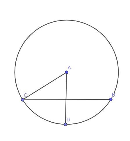 Suppose a circle has a radius of 13 inches. How far would a 24 inch chord be from-example-1