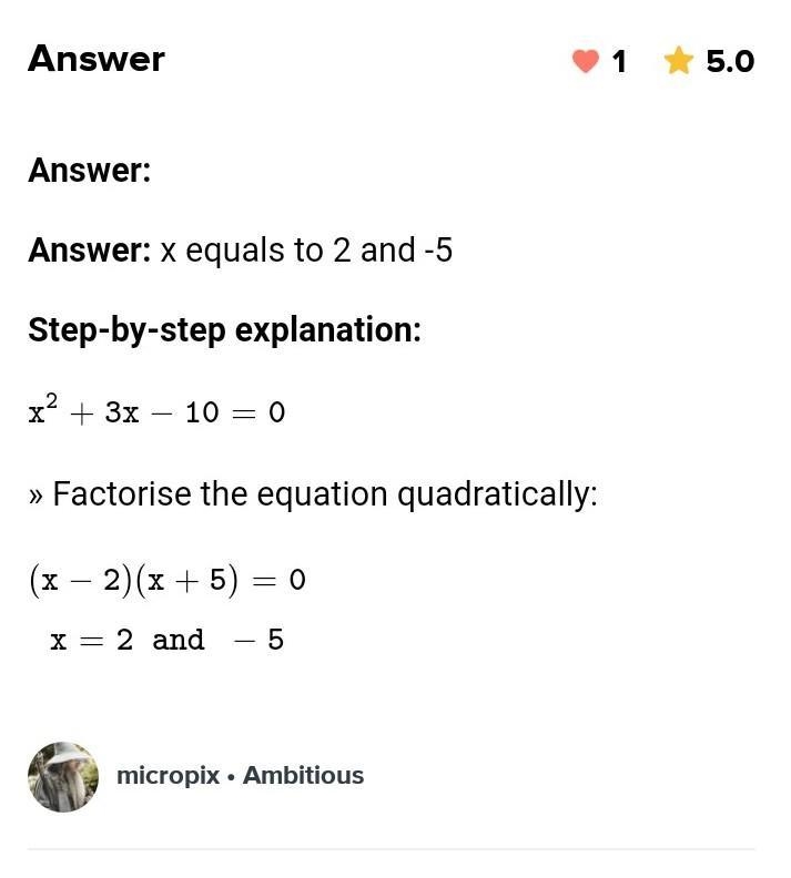 If z (x)=25x^2-10x+1 how many values of x will cause z (x) to equal zero-example-1