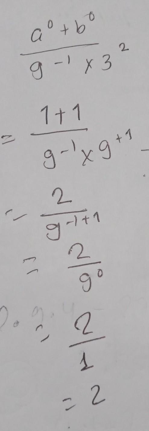 Find the value of: Answer:2 Explanation is needed!!​-example-1