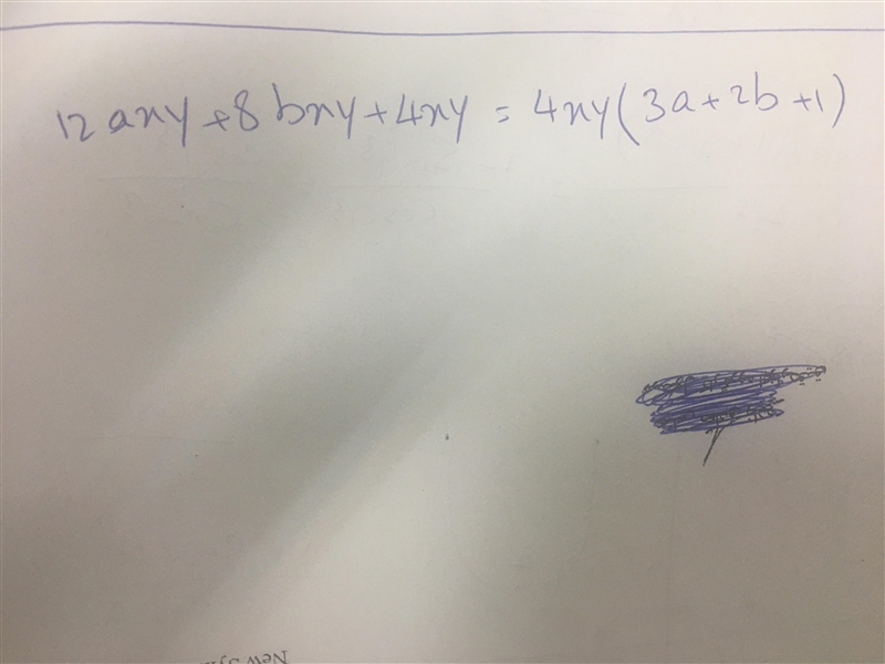 Factorise completely qn: 12axy + 8bxy + 4xy-example-1