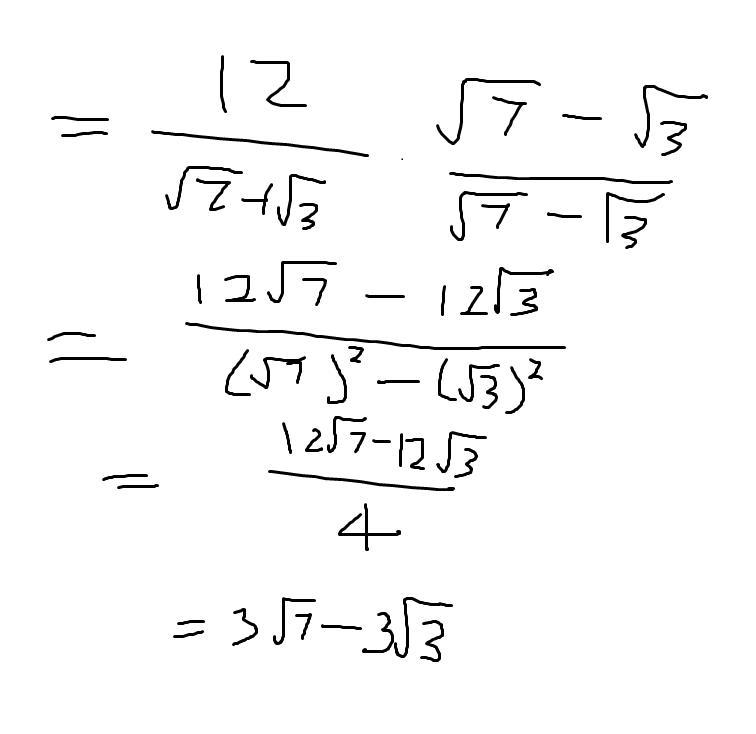 Rationalise the denominator Simplify your answer fully-example-1