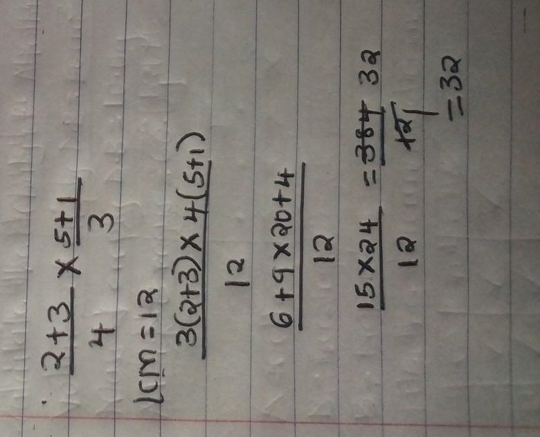 What is 2 and 3 over 4 times 5 and 1 over 3?-example-1