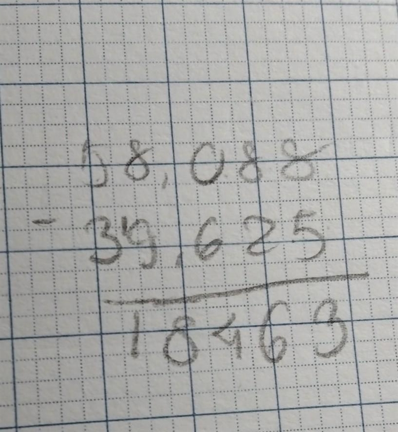 Estimate 58,088-39,625 by first rounding each number to the nearest thousand.-example-1