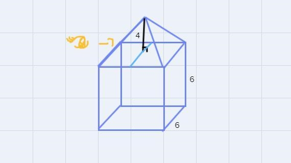 the picture is a model of a barn that is being built the bottom is a perfect cube-example-2