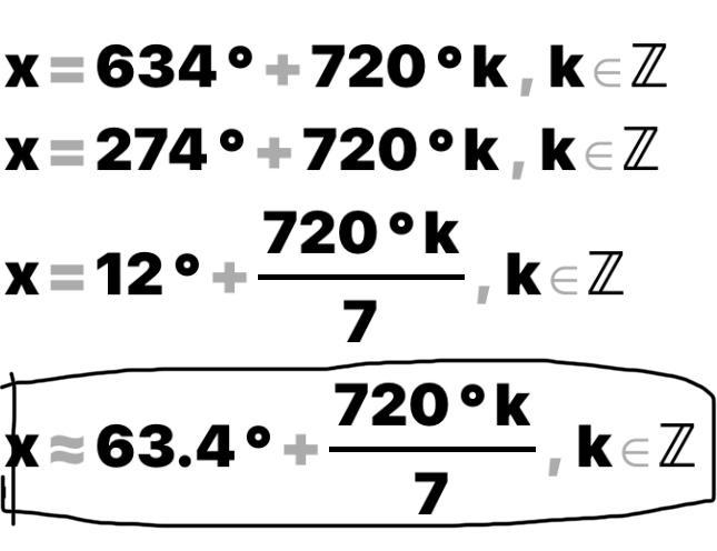 If sin(3x + 5)º = cos(4x + 1)º, what is the value of x? Explain how you derived your-example-1