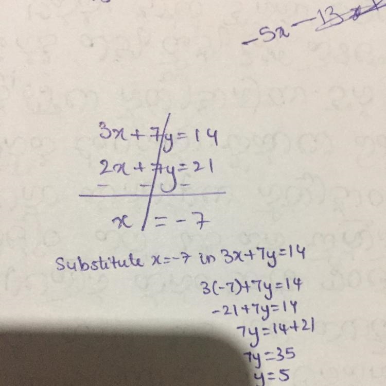 Anyone know how to do the elimination method? pls help asap-example-1