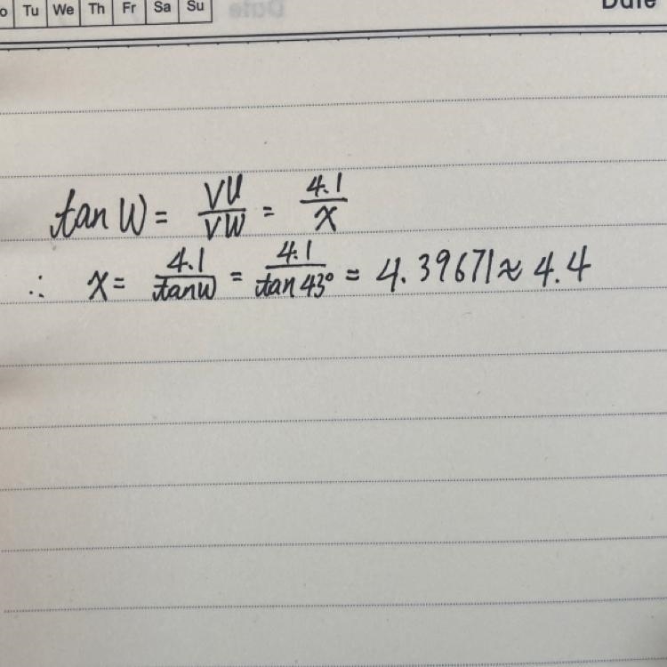 Solve for x. Round to the nearest tenth, if necessary-example-1