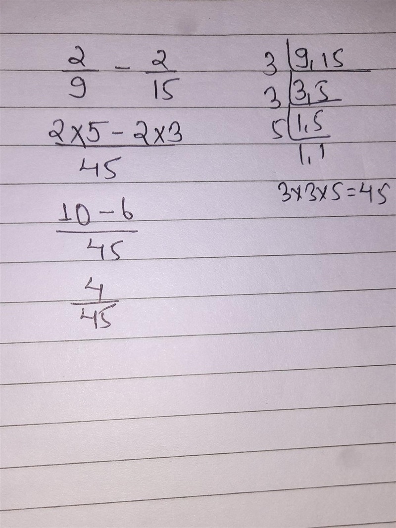 subtract 2/9-2/15. enter your answer below as a fraction in lowest terms, using the-example-1