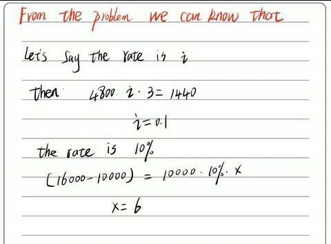 If the simple interest of Rs. 4.800 be Rs. 1440 in 3 years. find the rate of interest-example-1