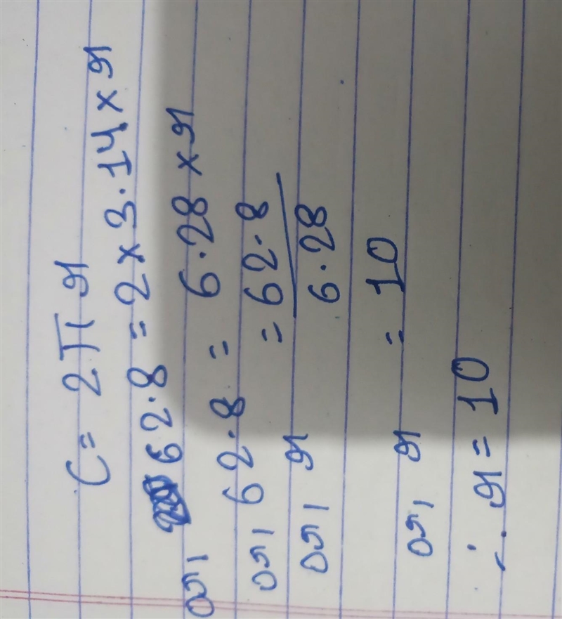 If the circumference of a circle is 62.8 feet, what is the radius of the circle? Use-example-1